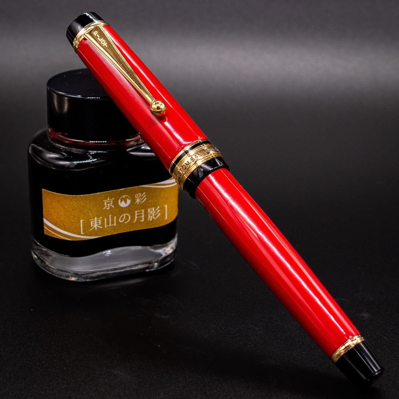 Pilot Custom 845 Fountain Pen - Vermillion capped