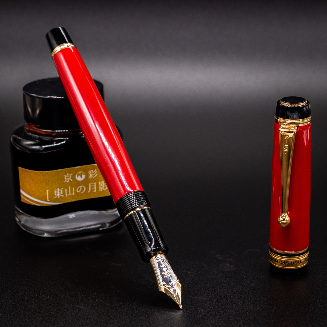 Pilot Custom 845 Fountain Pen - Vermillion