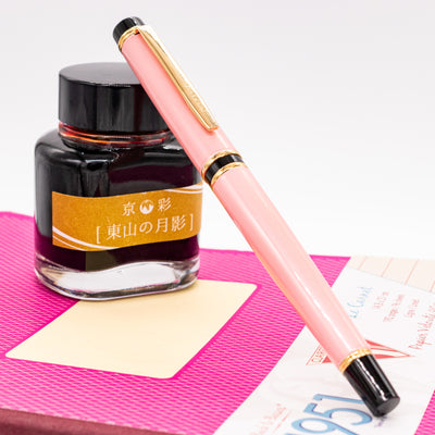 Pilot Grance Fountain Pen - Pink capped