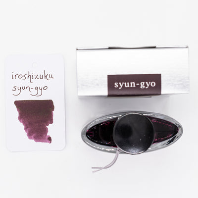 Pilot Iroshizuku Syun-Go Ink Bottle plum purple