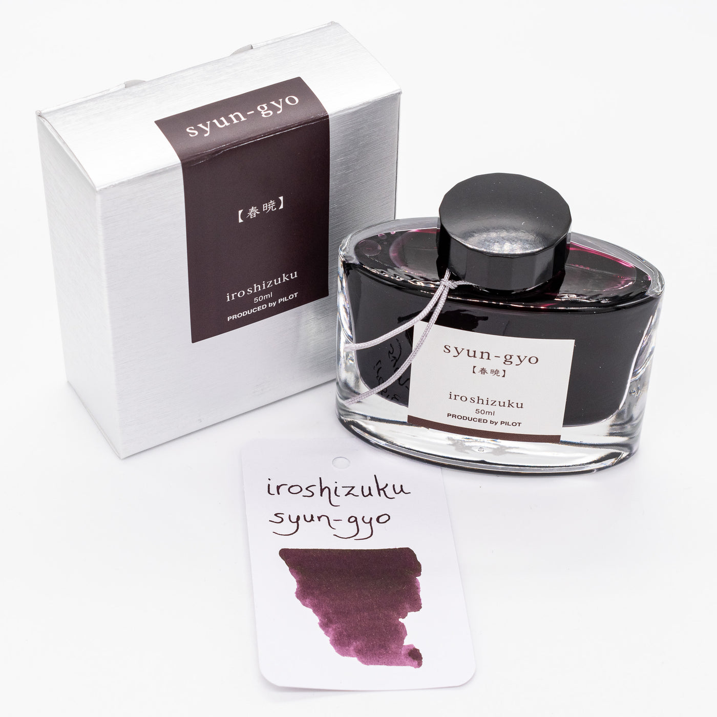 Pilot Iroshizuku Syun-Go Ink Bottle