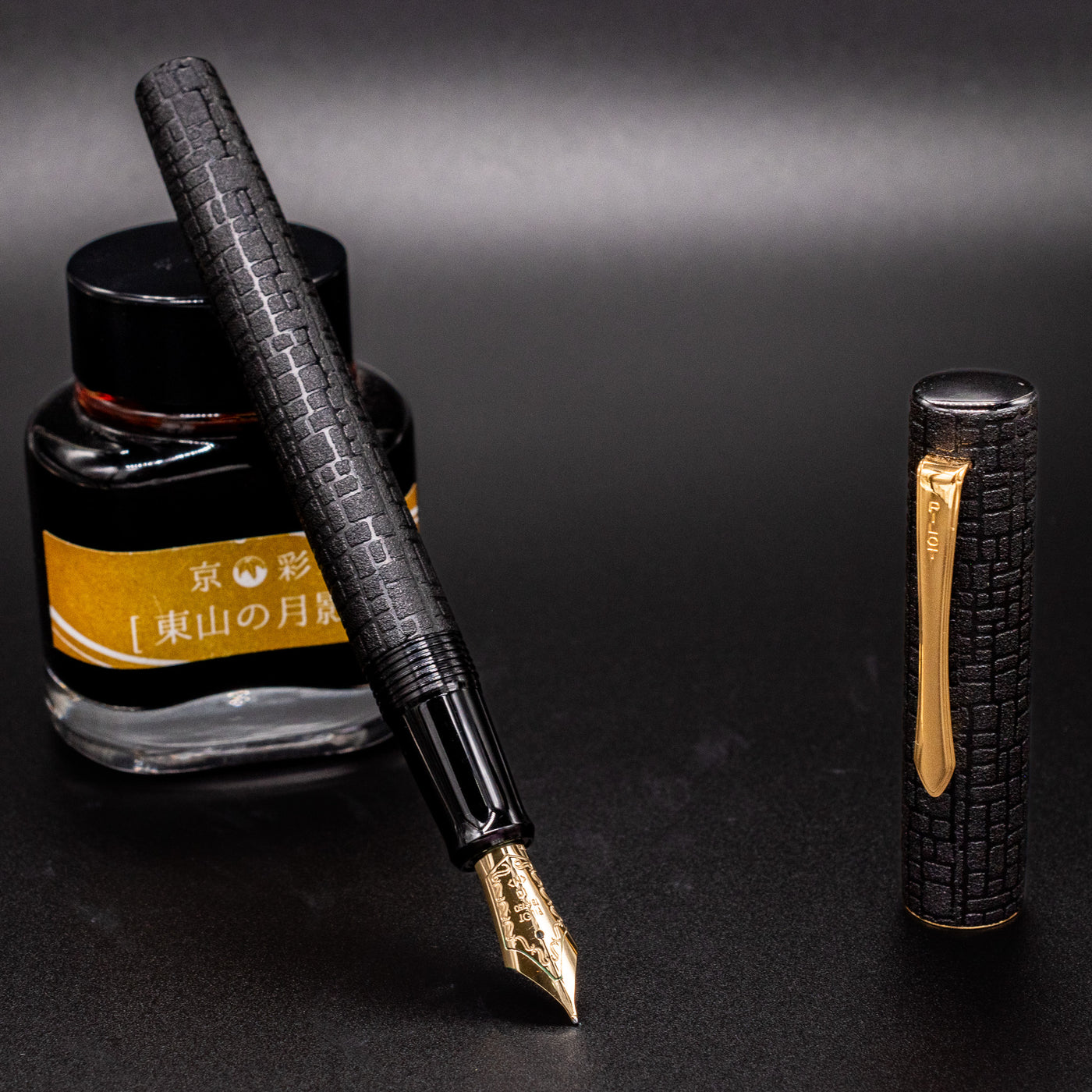 Pilot Ishime Fountain Pen - Black