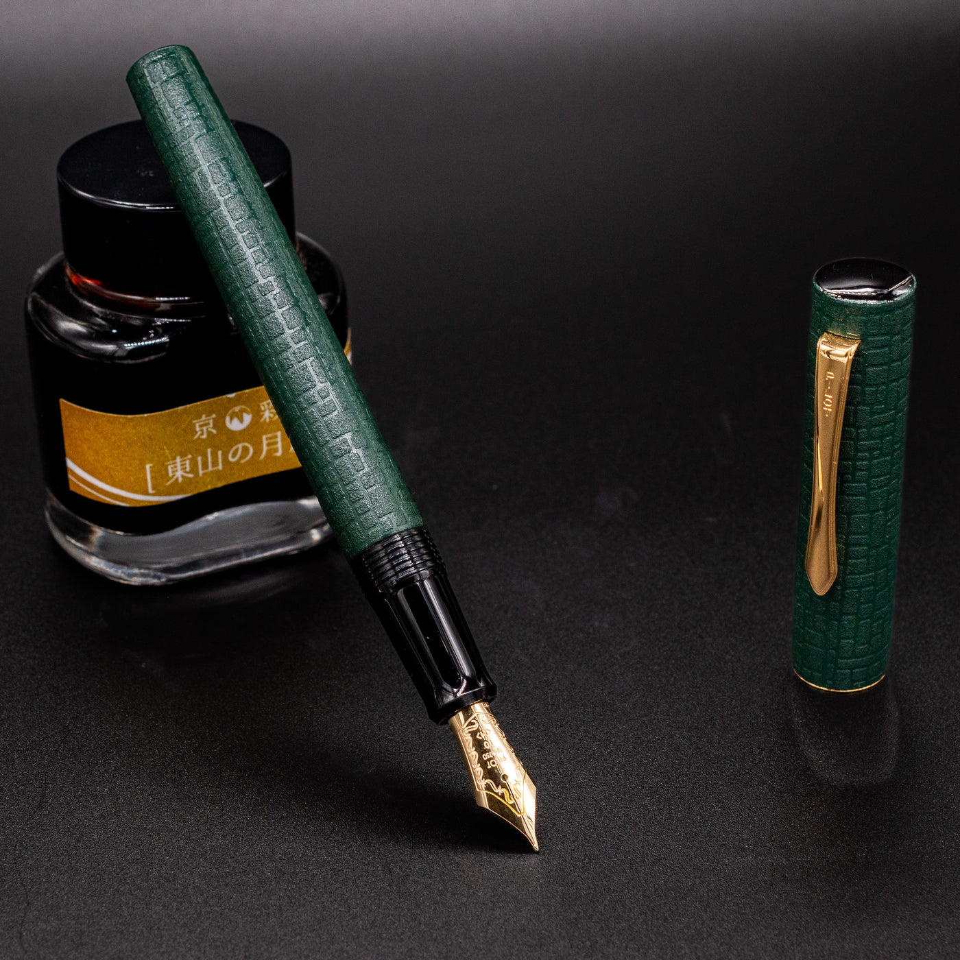 Pilot Ishime Fountain Pen - Hunter Green