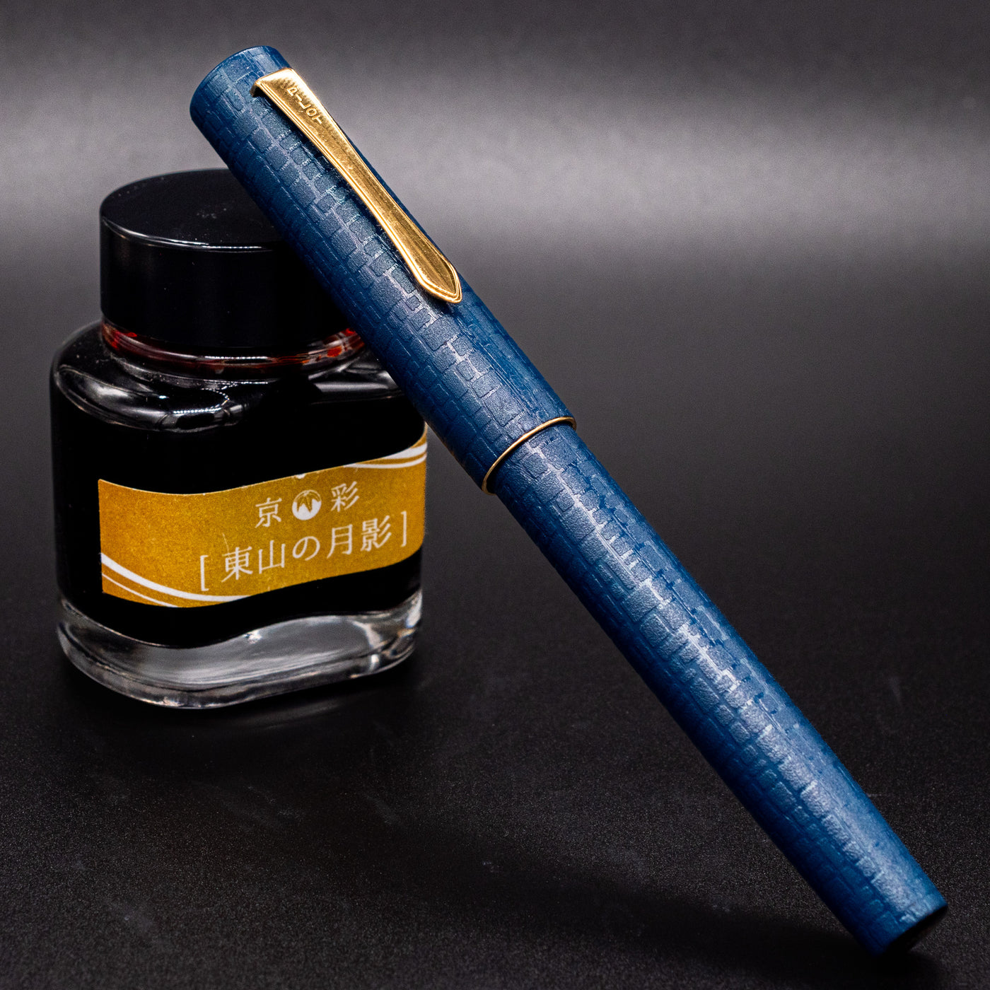 Pilot Ishime Fountain Pen - Navy Blue capped