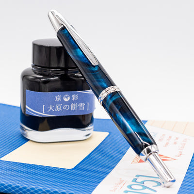 Pilot Vanishing Point SE Fountain Pen - Marble Blue capped