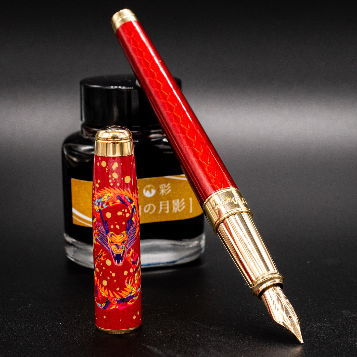 ST Dupont Line D Eternity Dragon Burgundy Fountain Pen