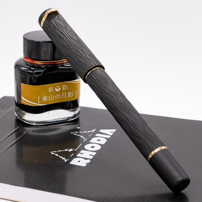 Sailor Ebonite Sculpture Yokaze Fountain Pen capped