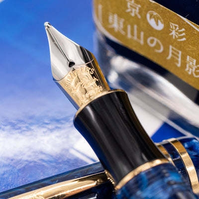 Sheaffer Balance Blue Marble Fountain Pen 18k gold nib