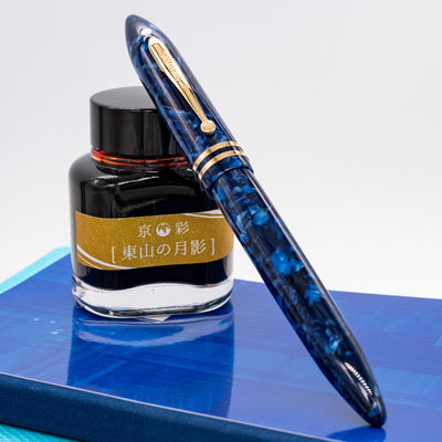 Sheaffer Balance Blue Marble Fountain Pen capped