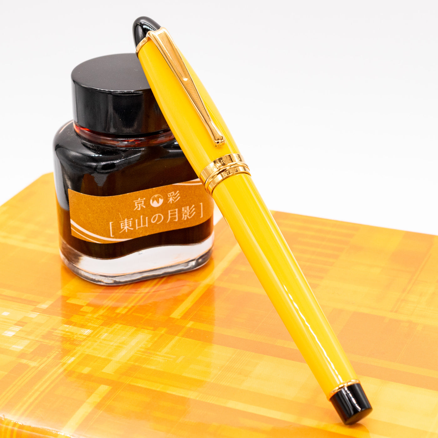 Aurora Ipsilon Resin Fountain Pen - Yellow capped