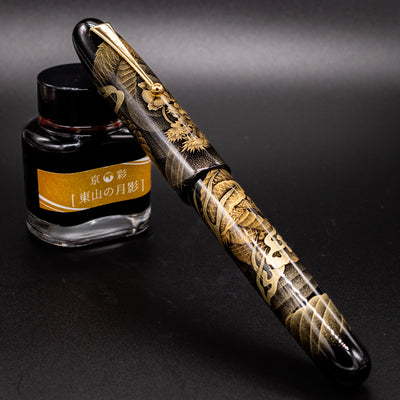 Namiki Chinkin Emperor Dragon Fountain Pen capped