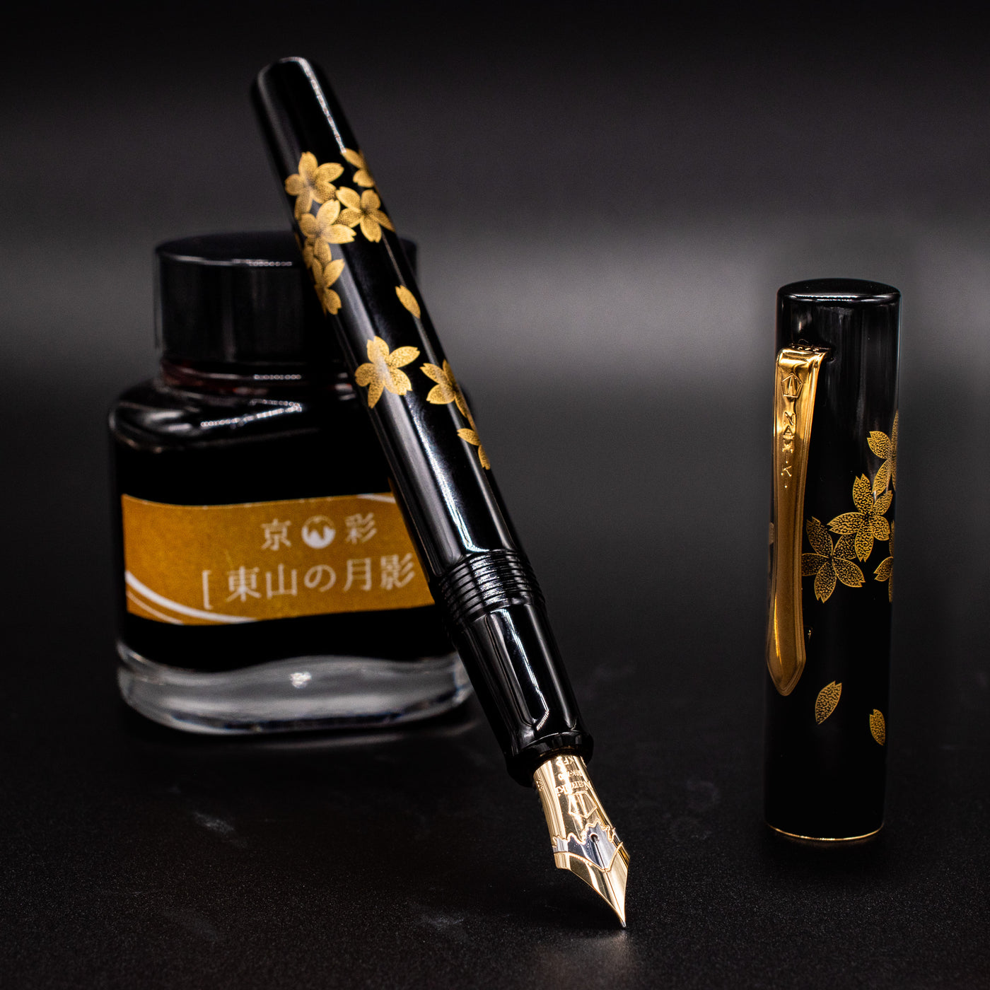 Namiki Chinkin Yukari Cherry Blossoms Fountain Pen