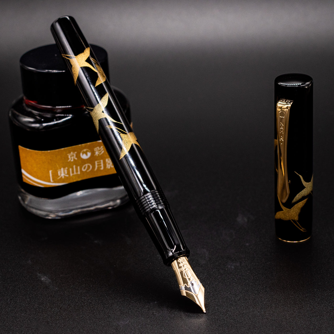 Namiki Chinkin Yukari Crane Fountain Pen