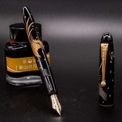 Namiki Nippon Art Fountain Pen - Golden Pheasant