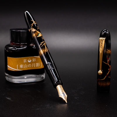 Namiki Yukari Apricot Tree and Warbler Fountain Pen