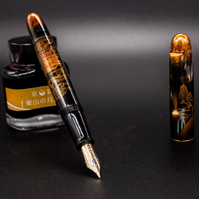 Namiki Yukari Royale Night Scene of Pavilion Fountain Pen