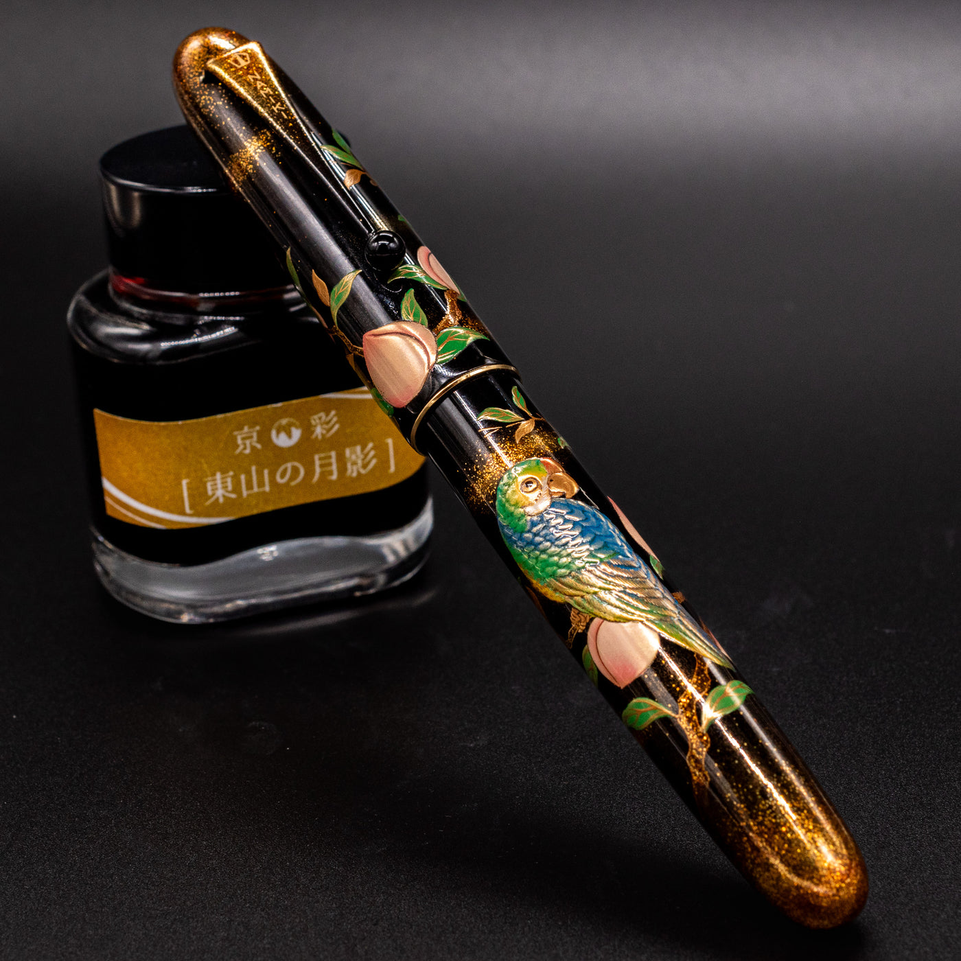 Namiki Yukari Royale Parrot with Peach Fountain Pen capped