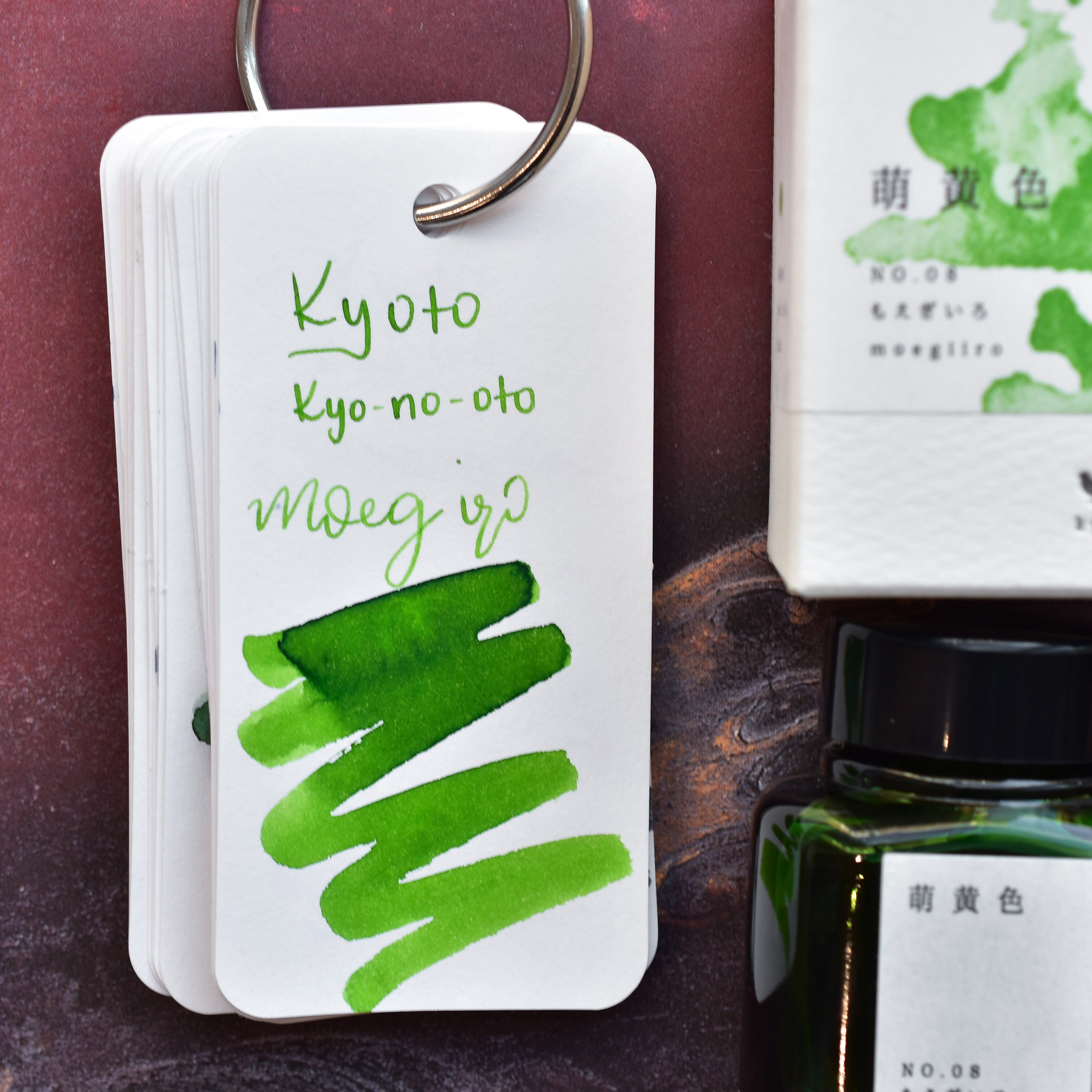 Kyoto TAG Kyo-no-Oto No. 8M Moegiiro Ink Bottle