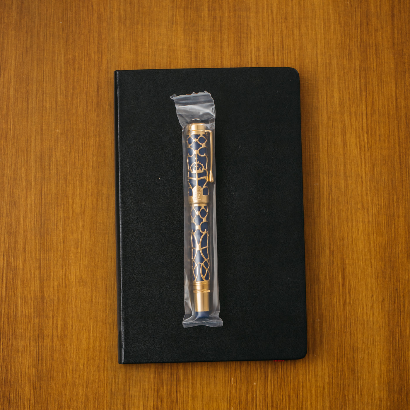 Montblanc Patron of Art Prince Regent Fountain Pen