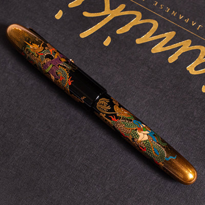 Namiki Emperor Double Dragon Limited Edition 200 Fountain Pen