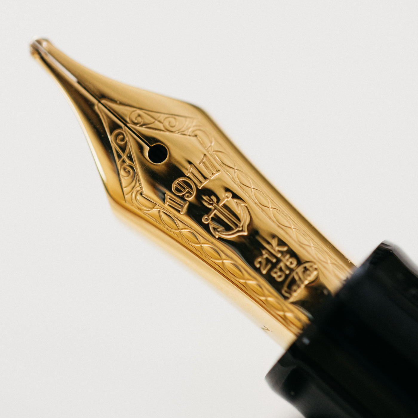 Sailor 1911L Black & Gold Fountain Pen